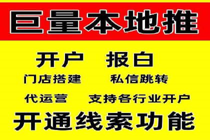 信息流大师案例：从零到一打造爆款产品